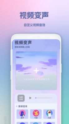 超级录屏王手机版