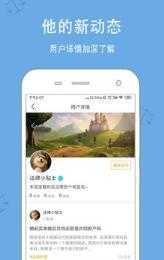 懂点法图4