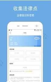 懂点法图3