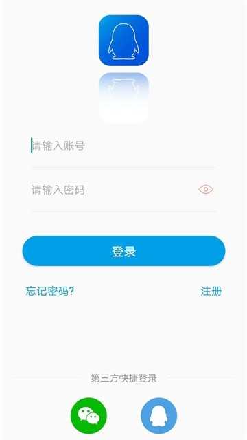 智慧小Q手机版