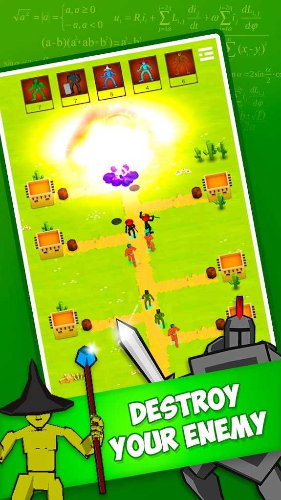 战术大作战(TacticMaster)通用版图2