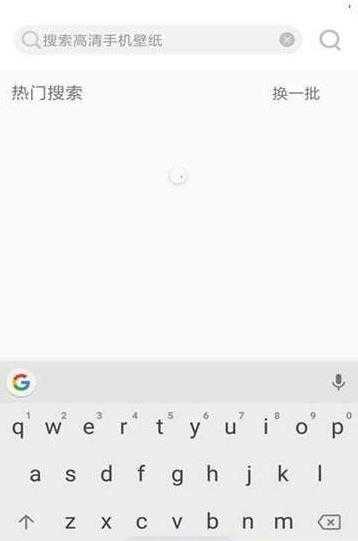 壁纸小天使手机免费版
