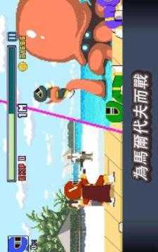 马尔代夫朋友(MaldivesFriends)官方正版图3