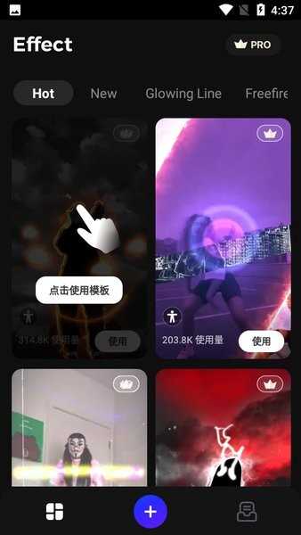 GoCut Pro