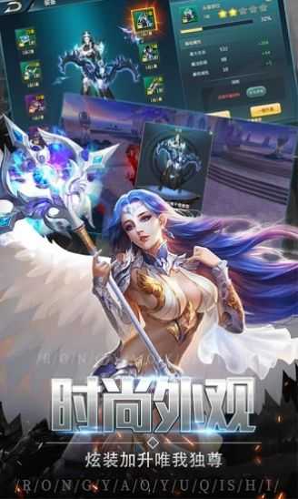 木瓜大天使bt版