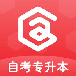 专升本手机免费版