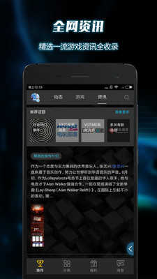 叽咪叽咪(2)