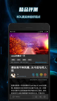 叽咪叽咪(1)