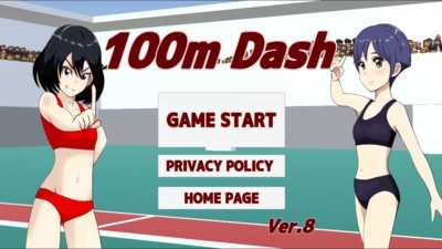 女高中生100米短跑免费版图4