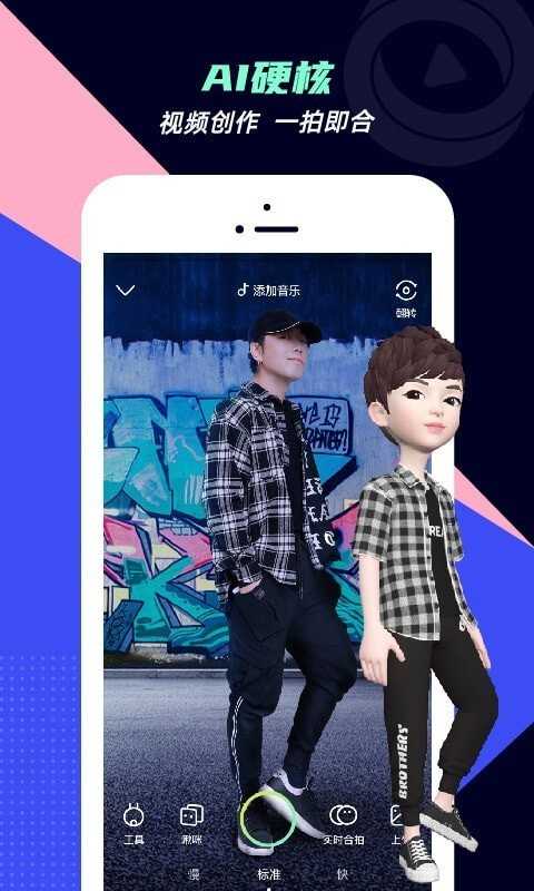 咪咕圈圈手机正版