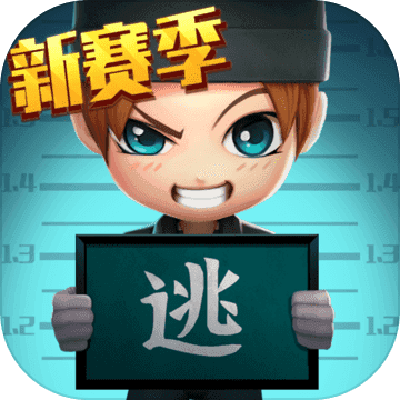 逃跑吧少年体验服