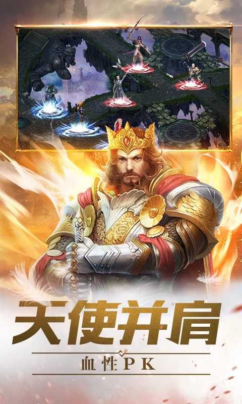 时光幻境安卓直装版