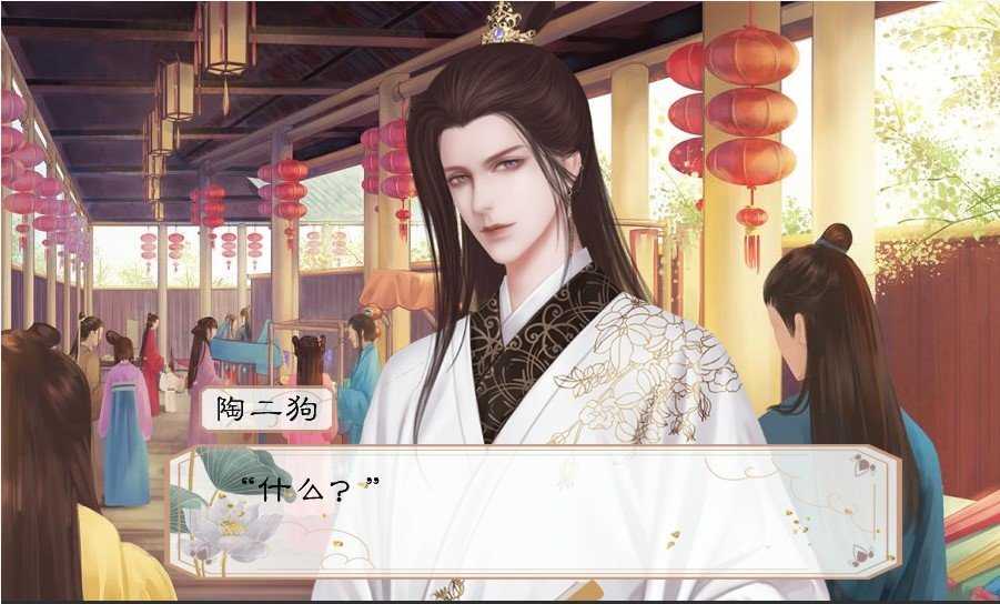 名震金陵城完结游戏无广告版