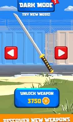 城市战士手机正版