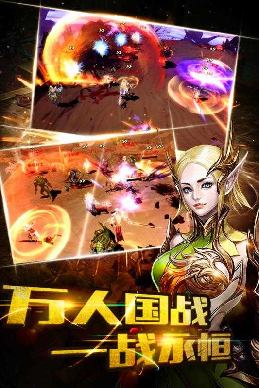 风色轨迹图2