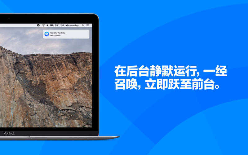 shazam中文版图1