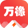 万橡阅读原版 V1.2.6