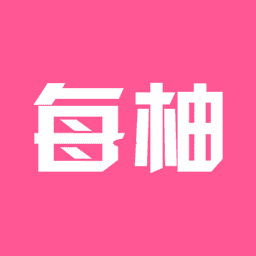 每柚客户端原版