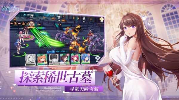 校花的贴身高手通用版