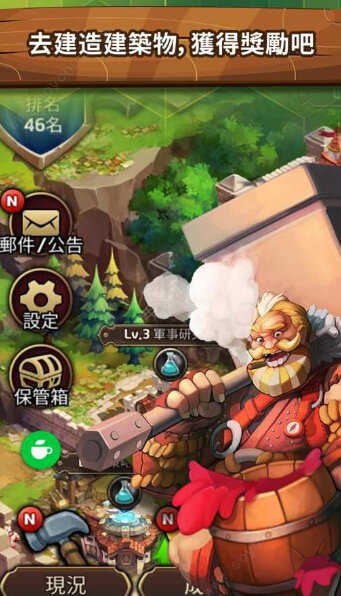 第一英雄(FirstHero)手机正版