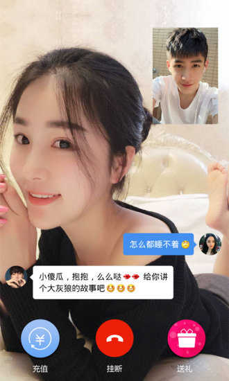 美约图4