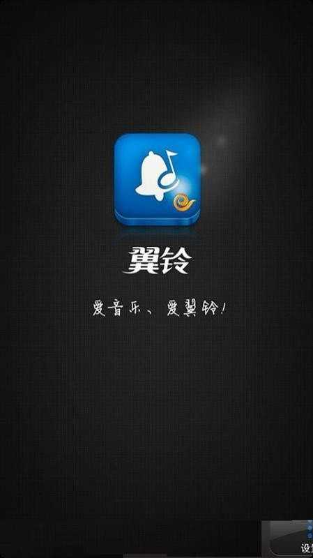 小佗机器人(更名为国寿AI健康)正版
