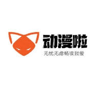 动漫啦通用版