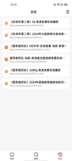 艾兔影漫(3)