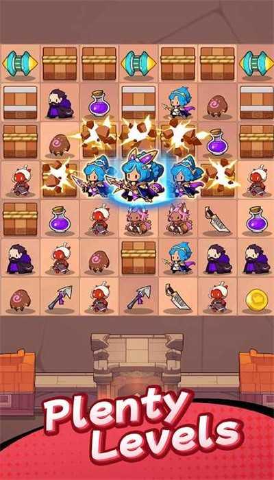 猎人军团(合合合英雄2-魔物别嚣张)游戏官方版图4
