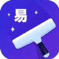 易清理大师安卓免费版