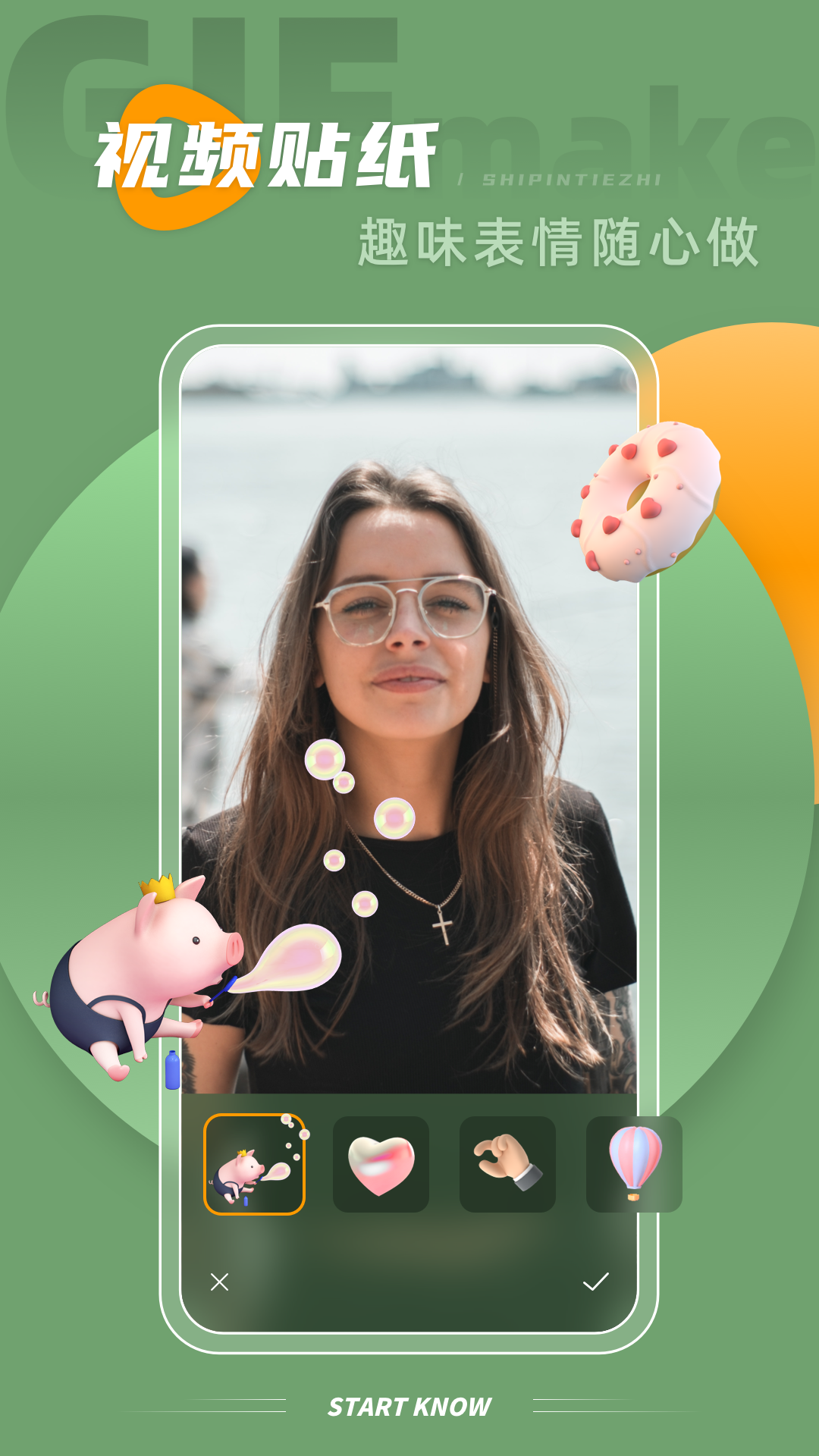 GIFMaker（intoLive）最新免费版