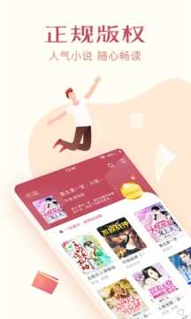 小说全集(小说全集)官方正版