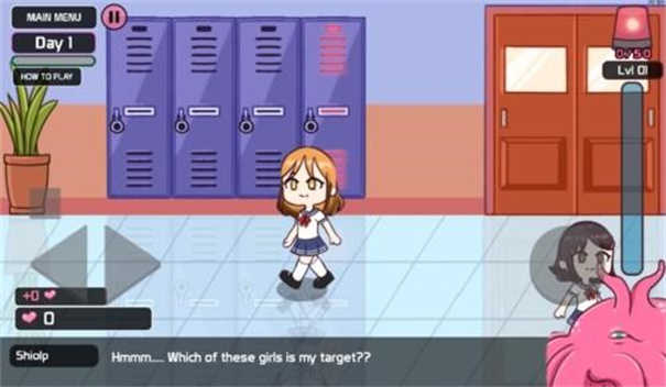 LOVECRAFT LOCKER2手机正版3