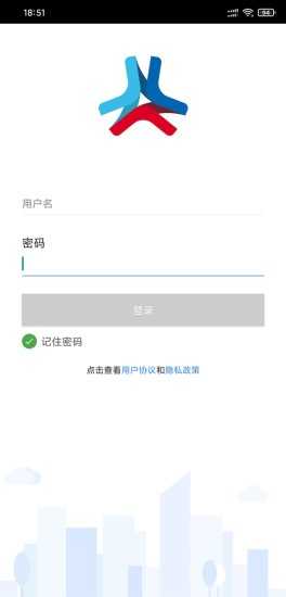 天士通手机免费版