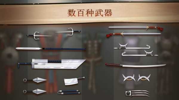 暗影格斗2汉化版