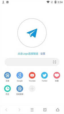 webshuttle浏览器安卓官方版