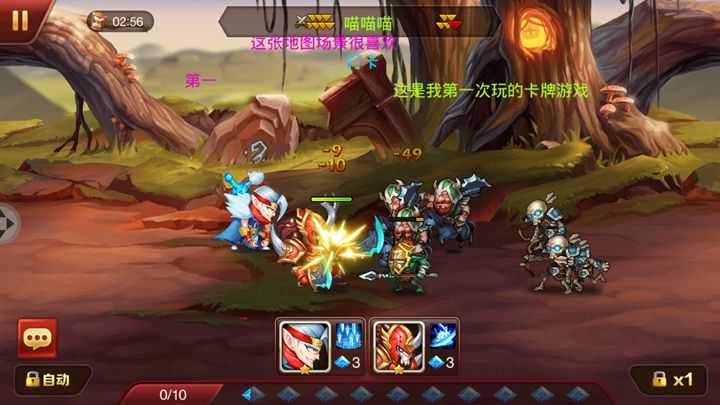斗阵无双正版