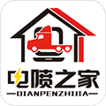 电喷之家手机正版