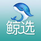 极家鲸选官方正版