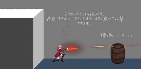 薇薇与魔法之岛最新版3
