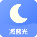 小护眼官方最新版