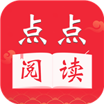 点点阅读手机最新版 V1.1.5.9