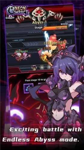 霓虹冲击(NeonImpact)安卓直装版