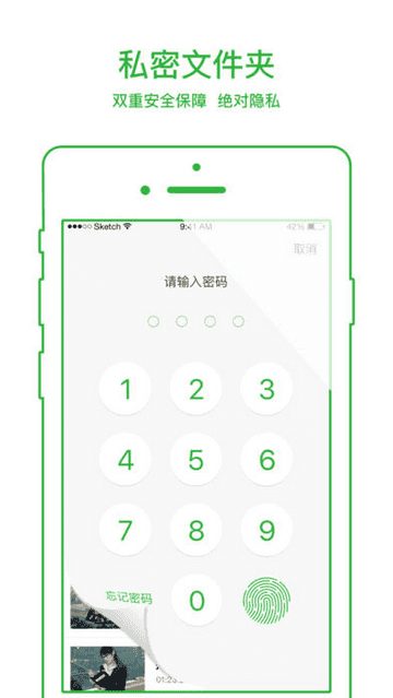 午马影视图4