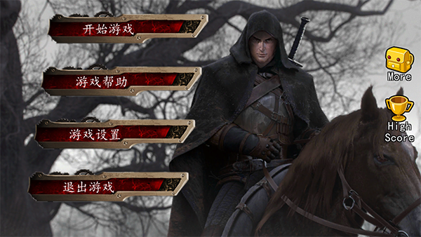 混沌地牢（Dungeon of Chaos）手游直装版3