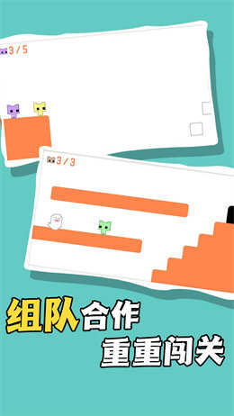 疾风骑士游戏正版(3)