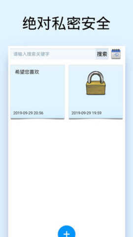 印象随心记(2)