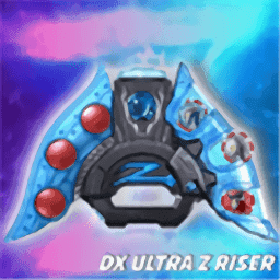 泽塔奥特曼升华器模拟器手游版