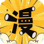 漫公园最新免费版 v2.4.0