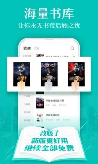 悦书阁免费原版